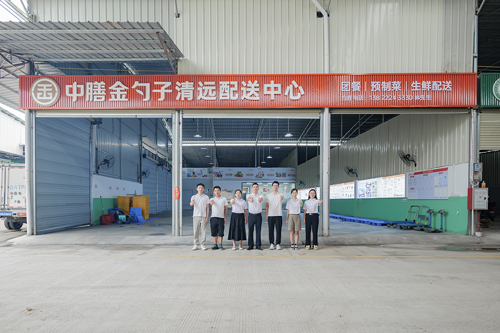 清远食堂承包打造高效、满意的餐饮服务体验.png
